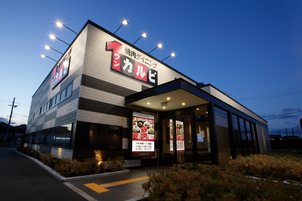 https://pum0uf.media.saiyo-job.jp/contents/data/3ce2ad48-0bbe-47b1-aaf0-e26fcfe56cf7